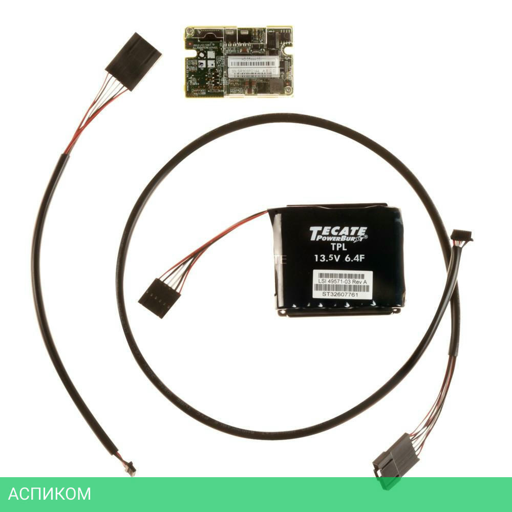 Устройство резервного сохранения данных контроллера Broadcom CVM02 LSI00418 8G (05-25444-00)
