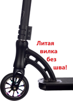Трюковой самокат Urban Scooter Extreme 110 Print Dragon Purple