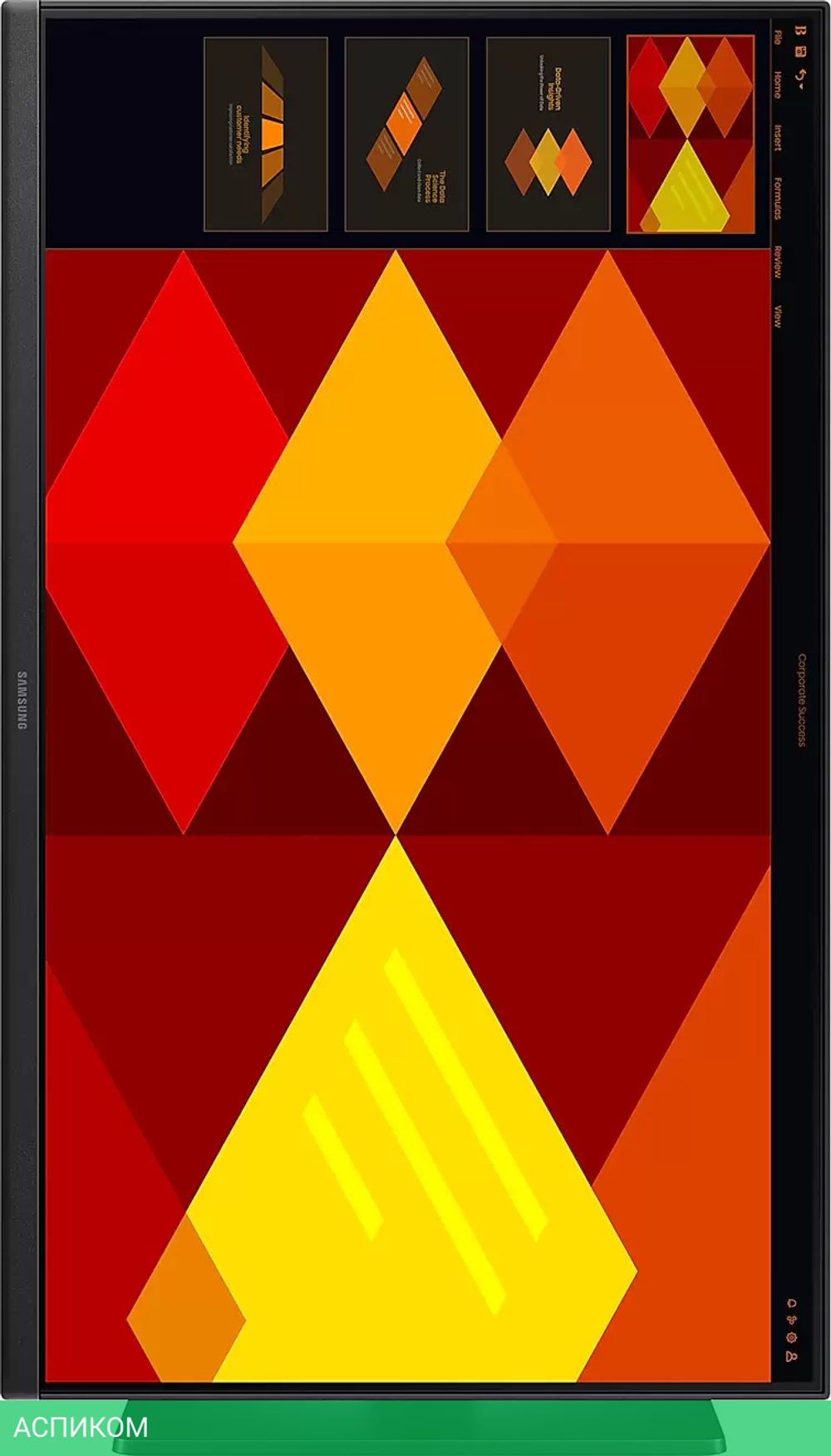 Монитор Samsung S4 S40GD S27D400GAI