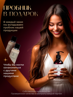 Гель для душа Apprezzo il momento Blanche 300 мл