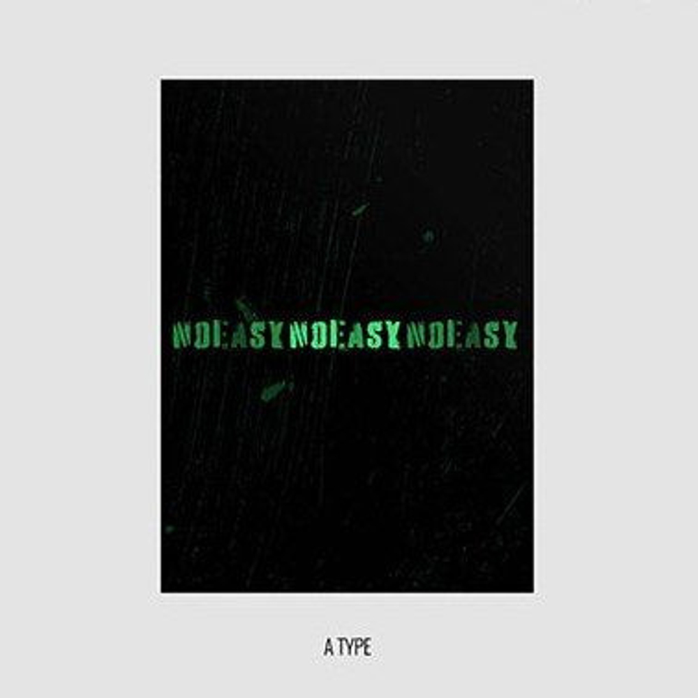 Альбом STRAY KIDS -  NOEASY