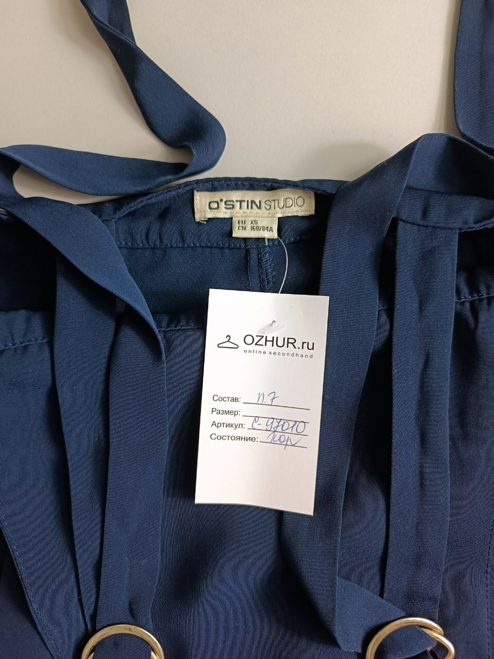 Комбинезон Ostin практичный 42 размер