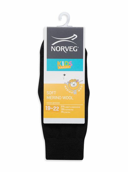 (9SMU)Термоноски детские Norveg Soft merino wool - мягкие носки с дополнительным утеплением в зоне стопы