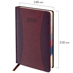 Ежедневник датированный 2026 А5 148х218 мм GALANT "CombiContract" под кожу коричневый (117487)