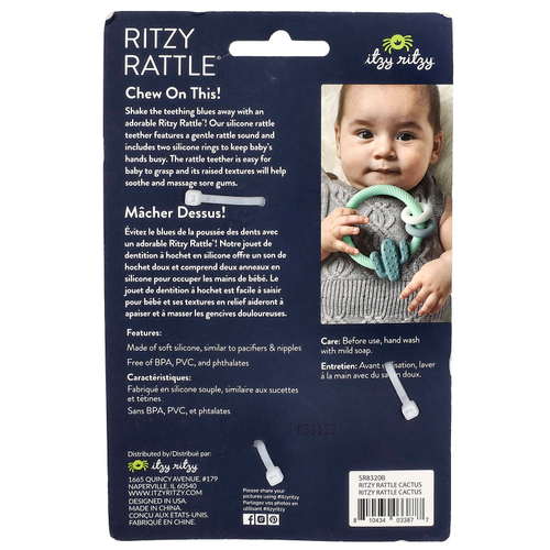 itzy ritzy, Ritzy Rattle®, силиконовый прорезыватель с погремушкой, для детей от 3 месяцев, кактус, 1 прорезыватель для зубов