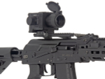 Коллиматор тепловизионный Gaut Nova TD 325, x1-4, 384х288, D25мм, 6000Дж