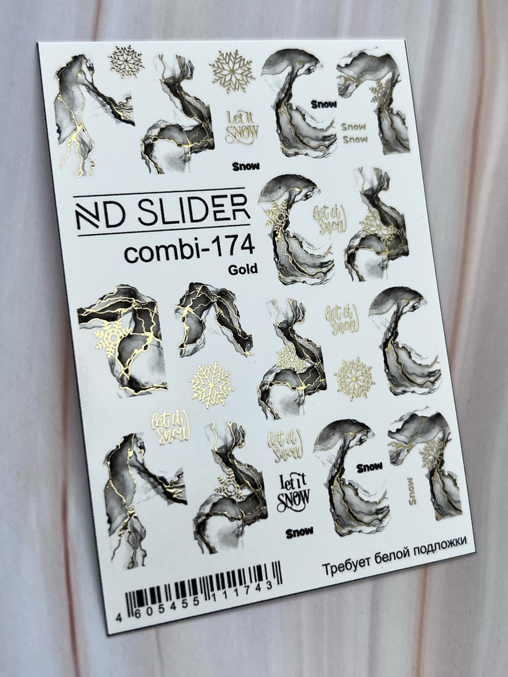 Слайдер-дизайн Nail Design Combi-174(золото)