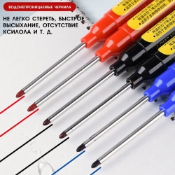 Масляный маркер для строительства, с длинным наконечником 45 мм, можно добавлять чернила, синие + красные + черные + белые, всего 4 шт.