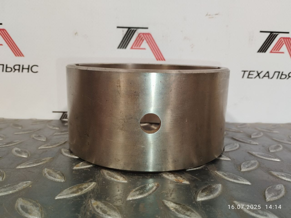 Втулка 7J-1338