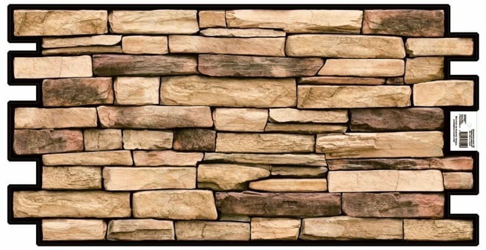 ПВХ панель Мозаика Камень натуральный