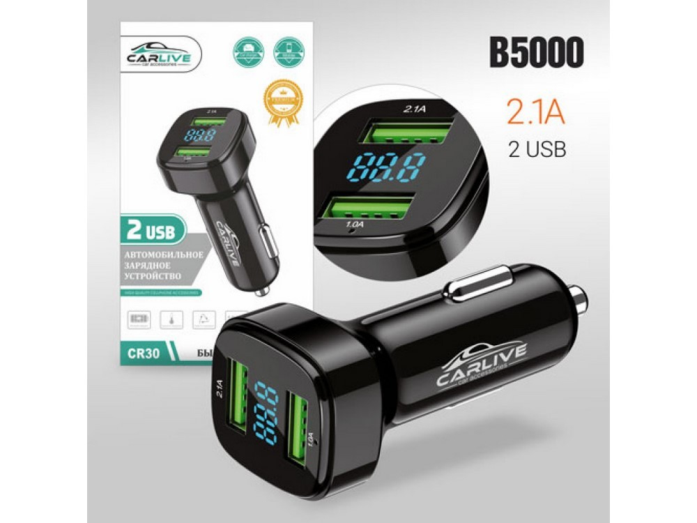 Автомобильное зарядное устройство Carlive CR30 2USB 5V/3.1A с инд. вольтметра