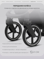 Коляска детская RANT "CASPIA soft" RA100 Sandy Beige