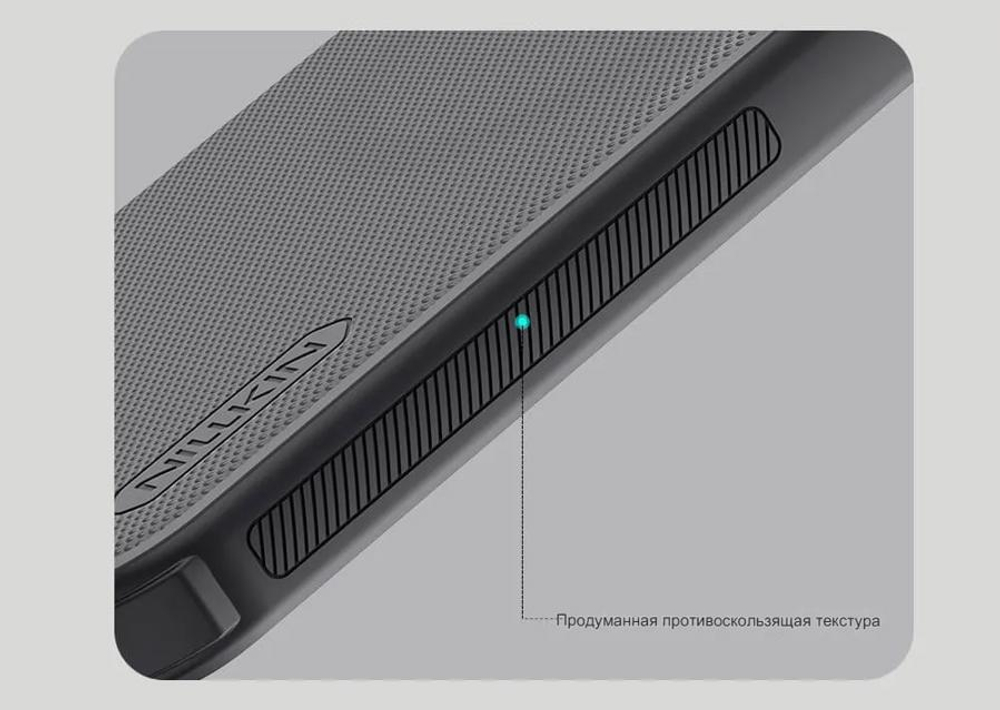 Накладка Nillkin Super Frosted Shield Pro Clear для Google Pixel 10/Pixel 10 Pro