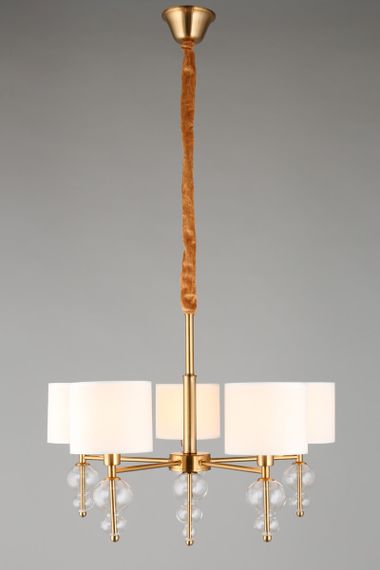 Подвесная люстра Omnilux Amelia OML-56703-05