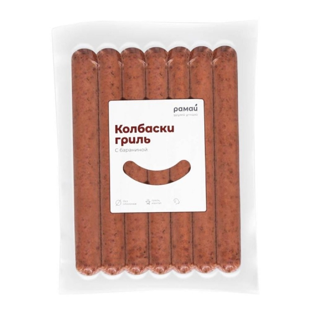 Колбаски Гриль Бараньи Халяль «Рамай» зам. 24 см 7 шт*80 г