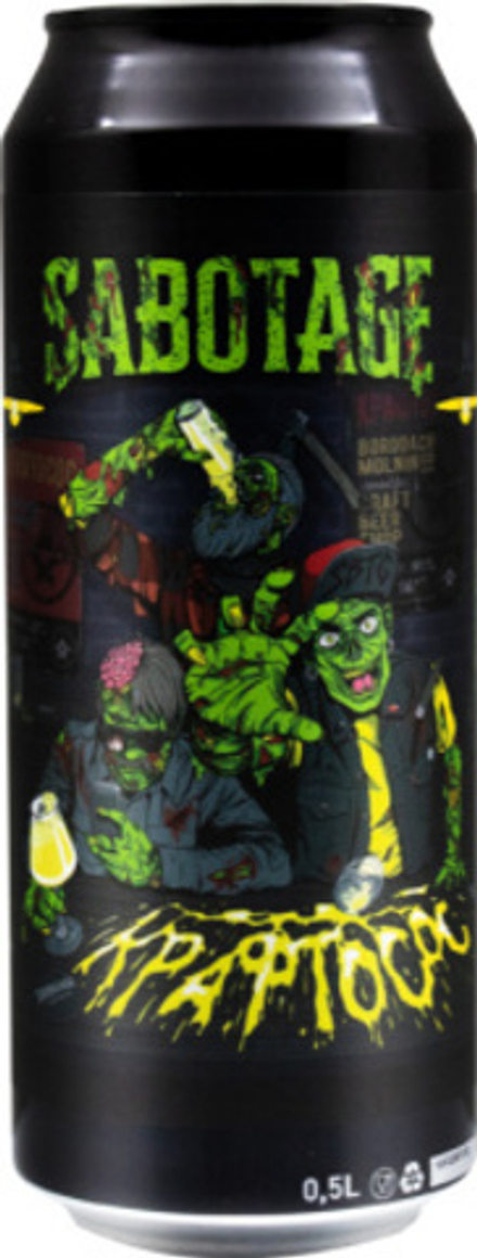 Пиво Саботаж Крафтосос: Персик Ананас / Sabotage Craftosos: Persik Ananas 0.5 - банка