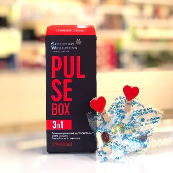 Pulse Box / Пульс бокс - Сильное сердце