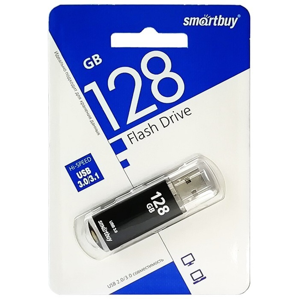 Флешка USB 3.0 128Gb SmartBuy
