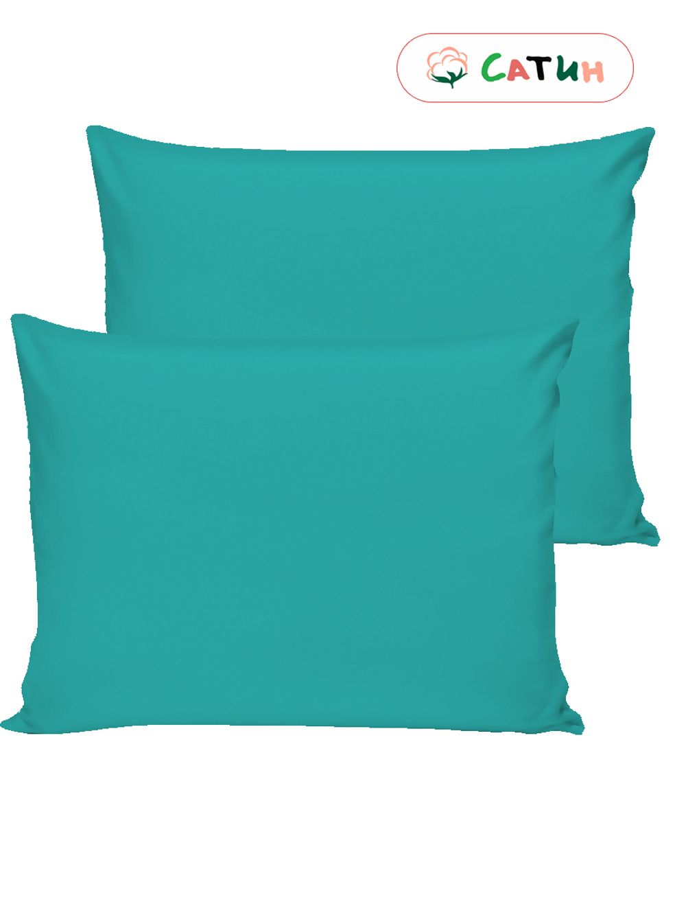 Постельное белье сатин Milky Garden "Зеленый" 2-спальное Наволочка 50х70 см 2 шт Простынь 240x215 см Пододеяльник 175x215 см