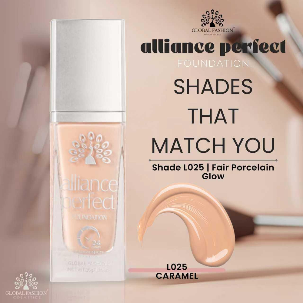 Тональный крем, тон №25, золотисто-бежевый