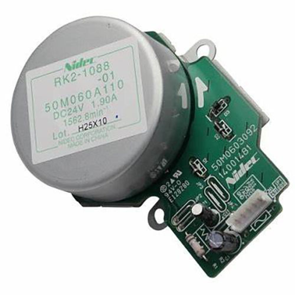 Мотор печки HP LJ 5200/M5025/M5035/M712/M725 (RM1-2538/RK2-1088) OEM