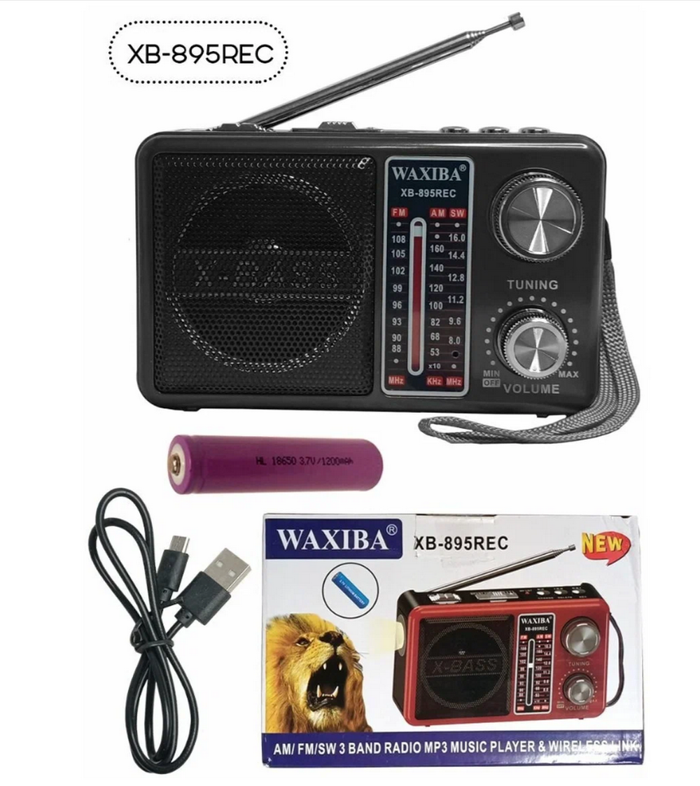 Радиоприемник Waxiba XB-895REC (USB/TF/BT) фонарик