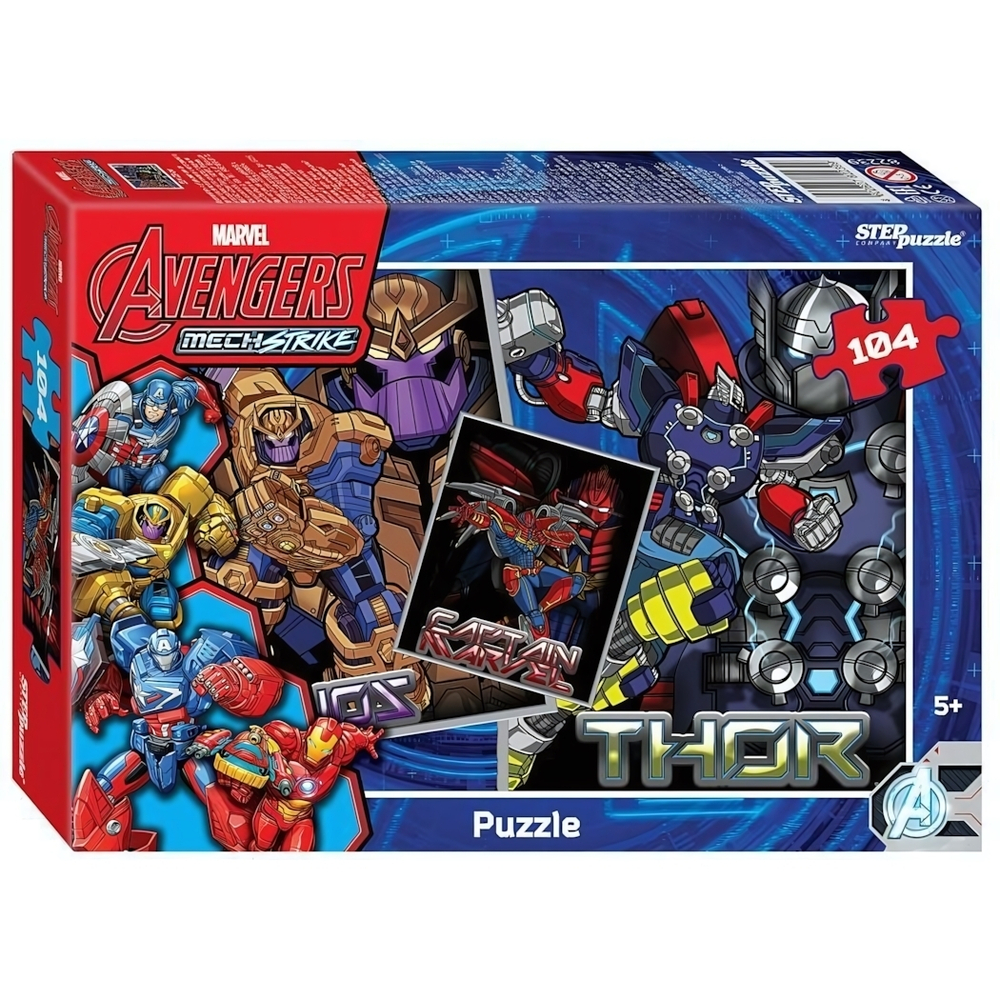 Пазл 104эл. "Avengers MECH Strike" герои м/ф Marvel (Степ пазл)