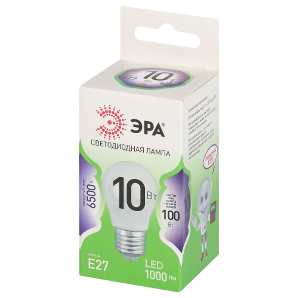 Лампа светодиодная ЭРА GREEN LINE LED P45-10W-865-E27 GL 10Вт шар холодный свет E27 | Лампы cветодиодные Шар (G/P)