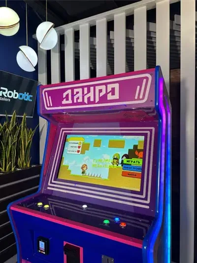 Аркадный автомат «Данро»