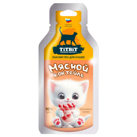 TITBIT для кошек, мясной коктейль - 15 гр