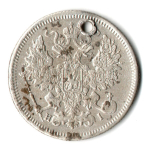 20 копеек 1868 год СПБ HI, Александр II (Отверстие монисто)
