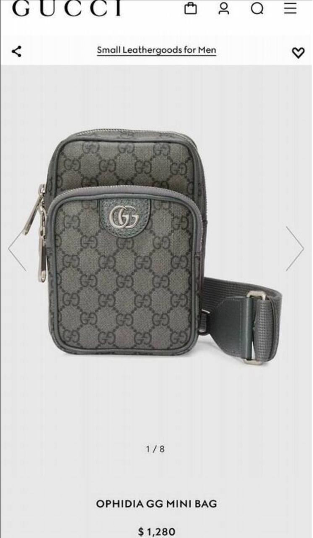 Сумка-слинг Gucci