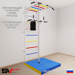 Шведская стенка Sv Sport 5404 (Турник рукоход/Брусья/Канат/Мат 1м)