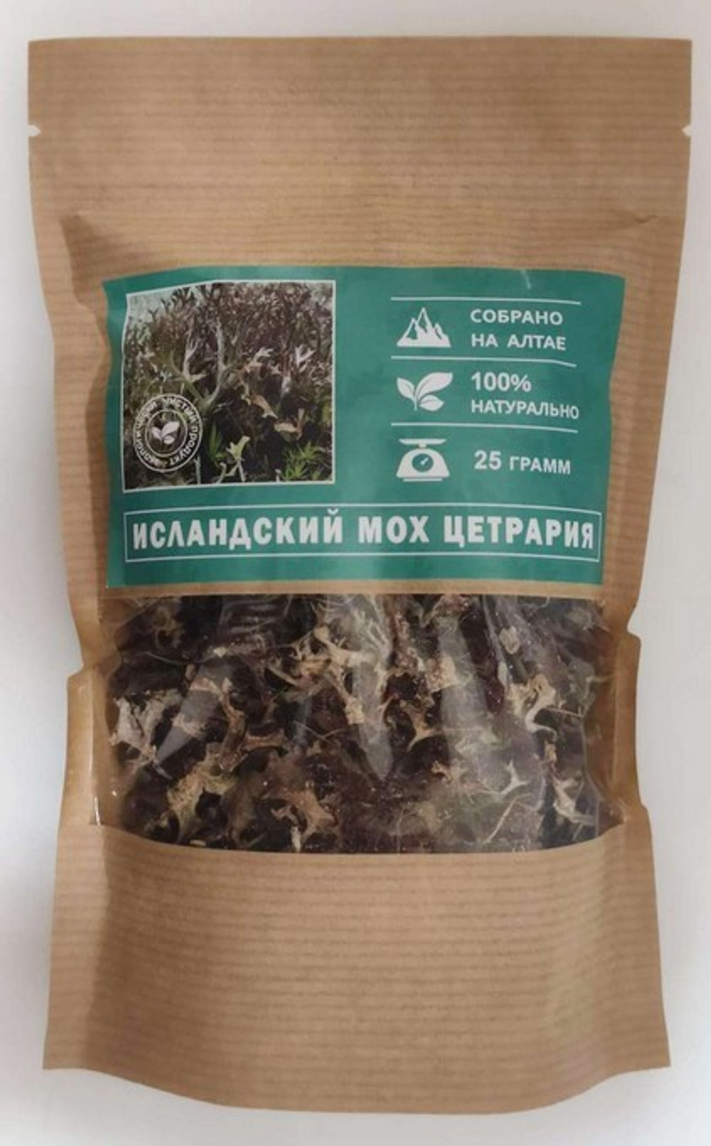 Мох исландский (цетрария), 25 гр  (иммунитет, дыхательные пути, жкт)