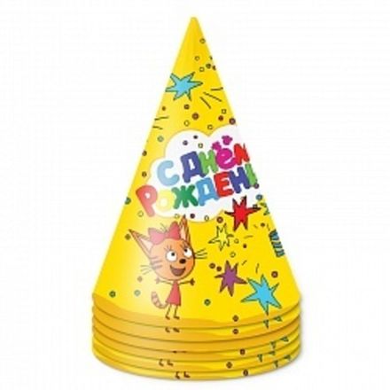 Колпаки "Три кота на День Рождения" желтые 6 шт
