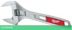 Ключ разводной Milwaukee 48227508