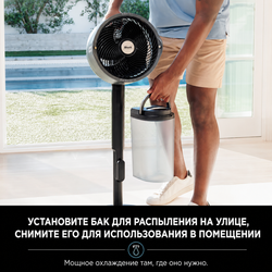 Вентилятор универсальный Shark FA300EU серый