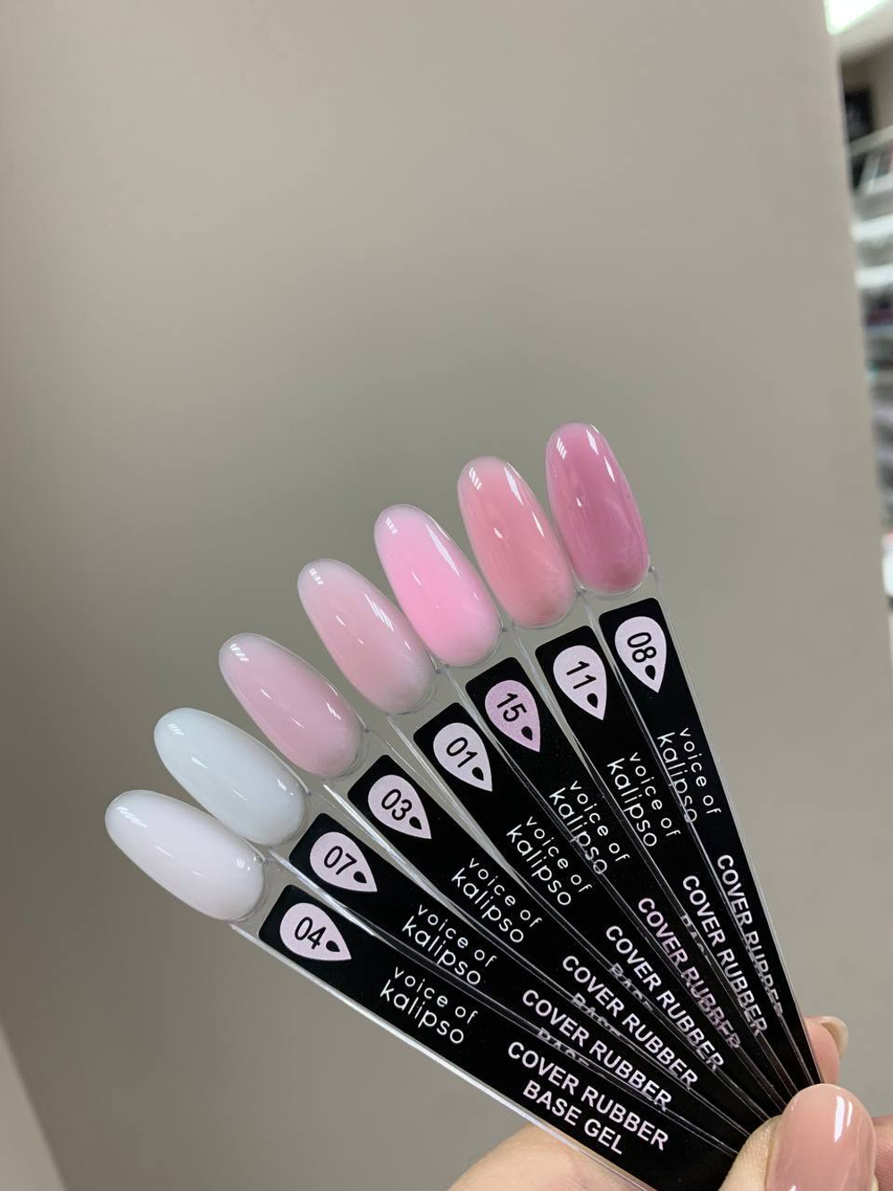 11 Cover Rubber Base Gel_Камуф. база 15 мл, Kalipso