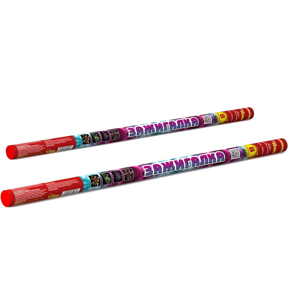 Римская свеча Зажигалка (1"х8) 22/2