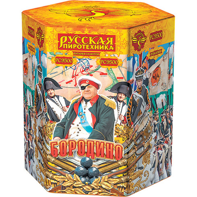 РС9500 Салют "Бородино" (1,5" х 19 залпов)