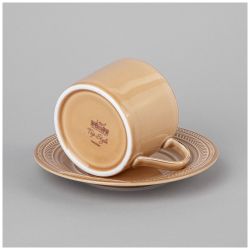 ЧАЙНАЯ ПАРА LEFARD "TOP STYLE" 250 МЛ БЕЖЕВАЯ (КОР=36НАБ.)