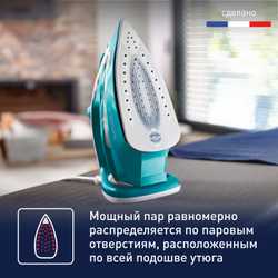 Утюг Tefal Easygliss plus FV5737E0