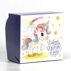Коробка на 4 капкейка "Погода в доме.Единорожка", 16 х 16 х 10 см