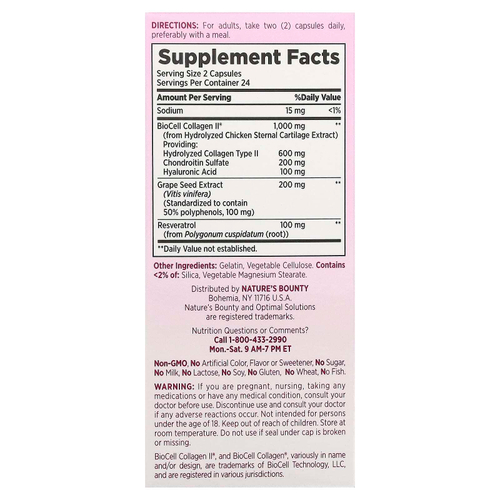 Nature's Bounty, Optimal Solutions®, Ultra Collagen Booster, 48 капсул