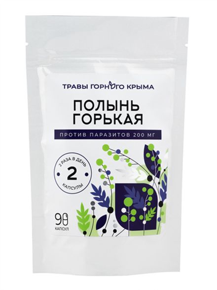 Капсулы "Полынь горькая", против паразитов