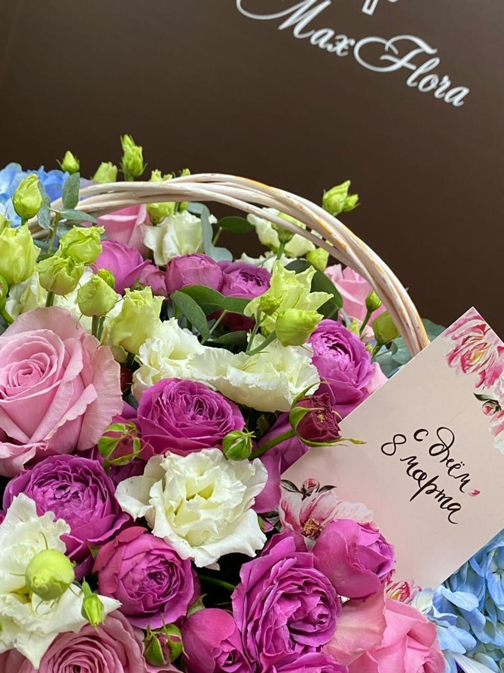 Букет в Корзине М-24
