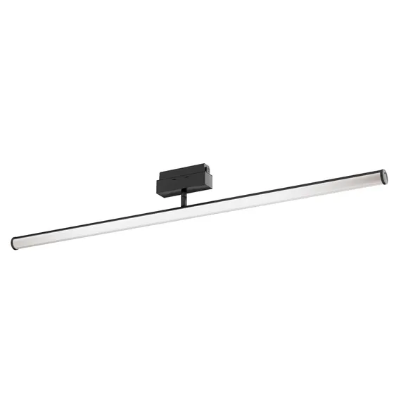 Трековый светильник Ларк / Larc S35   4000K  14Вт Technical tr026-2-14b4k