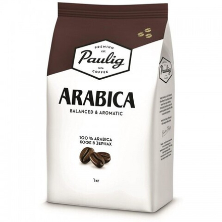 Paulig Arabica, зерно, 1000 гр.