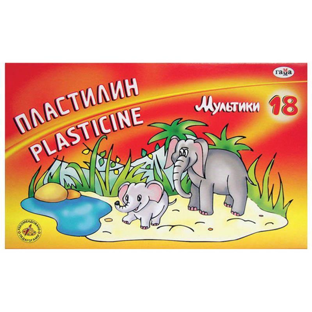 Пластилин классический "Мультики" 18 цветов, 360 гр, со стеком (Гамма)