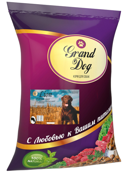 Grand dog корм сухой для взрослых собак средних и крупных пород говядина лион премиум класс